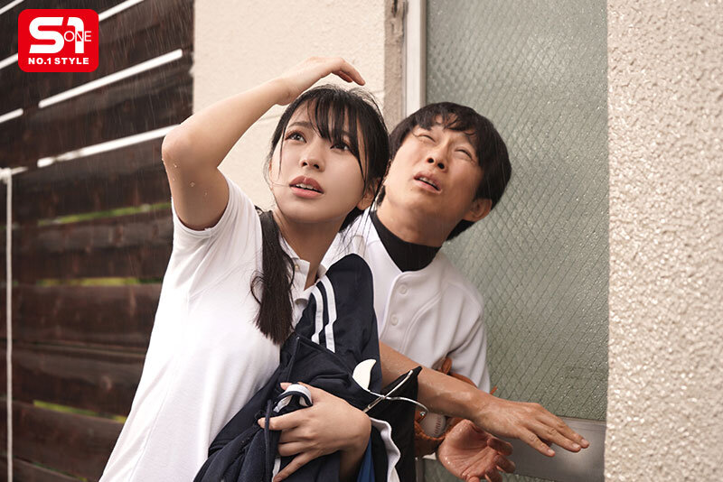 Chịch nhau khi trú mưa với em quản lý dễ thương Kokoro Asano
