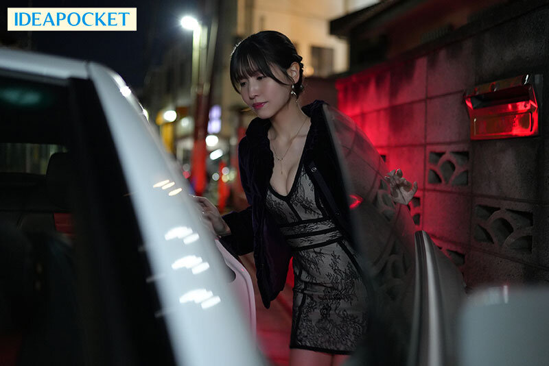 Chịch cô chị kế gợi tình về chăm bố bị bệnh Momo Sakura
